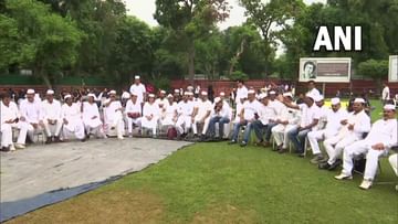 Congress Protest: মূল্যবৃদ্ধি নিয়ে সুর চড়াতে 'প্রধানমন্ত্রীর বাড়ি ঘেরাও' করবে কংগ্রেস, রাজধানীতে উত্তেজনার আশঙ্কা