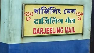 Jalpaiguri BJP: একশো দিনের কাজের টাকা নয়ছয়ের অভিযোগ, বিডিওকে ডেপুটেশন দিল বিজেপি