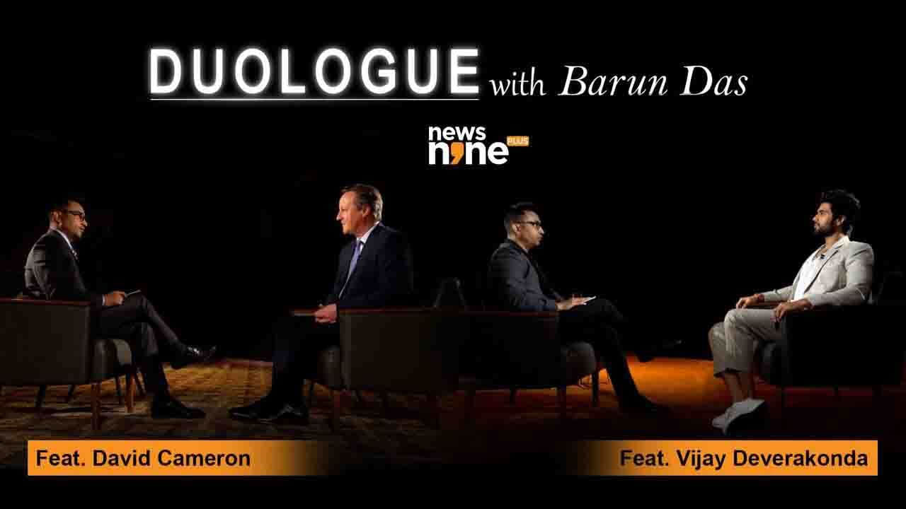 Duologue with Barun Das: লঞ্চ করল 'ডুয়োলগ উইথ বরুণ দাস', বিখ্যাতদের সঙ্গে সেরিব্রাল আলোচনায় TV9 নেটওয়ার্কের এমডি এবং সিইও