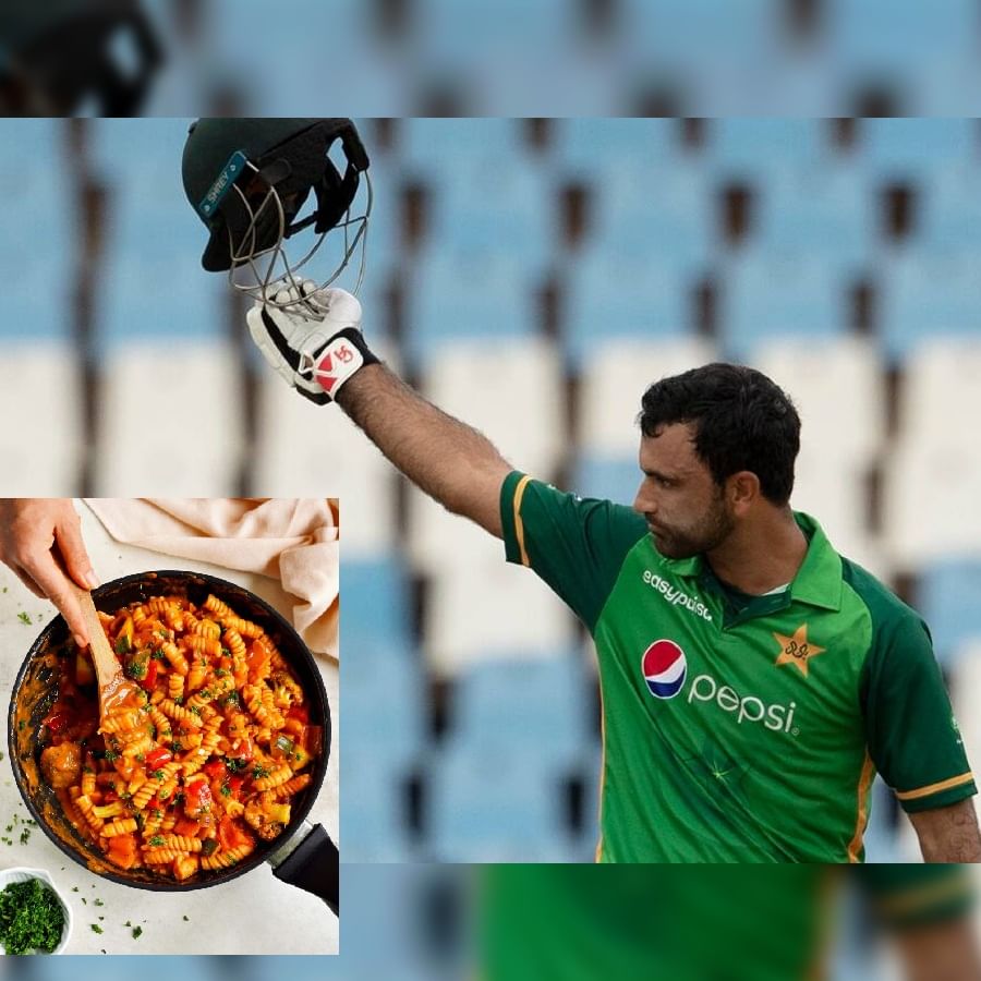 পাক তারকা ফকর জমান (Fakhar Zaman) ফিটনেস নিয়ে অত্যন্ত সচেতন। সুযোগ পেলেই চিজ পাস্তা খান ফকর। কারণ, এটাই তাঁর প্রিয় খাবারের একটি। 