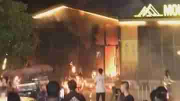 Thailand Nightclub Fire: আলো-আঁধারিতে নাচে ব্যস্ত ছিল ওঁরা...আগুনে ঝলসে নাইটক্লাবেই মৃত্যু ১৩ জনের, আহত ৩৫