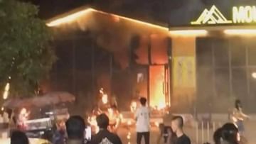 Thailand Nightclub Fire: আলো-আঁধারিতে নাচে ব্যস্ত ছিল ওঁরা...আগুনে ঝলসে নাইটক্লাবেই মৃত্যু ১৩ জনের, আহত ৩৫