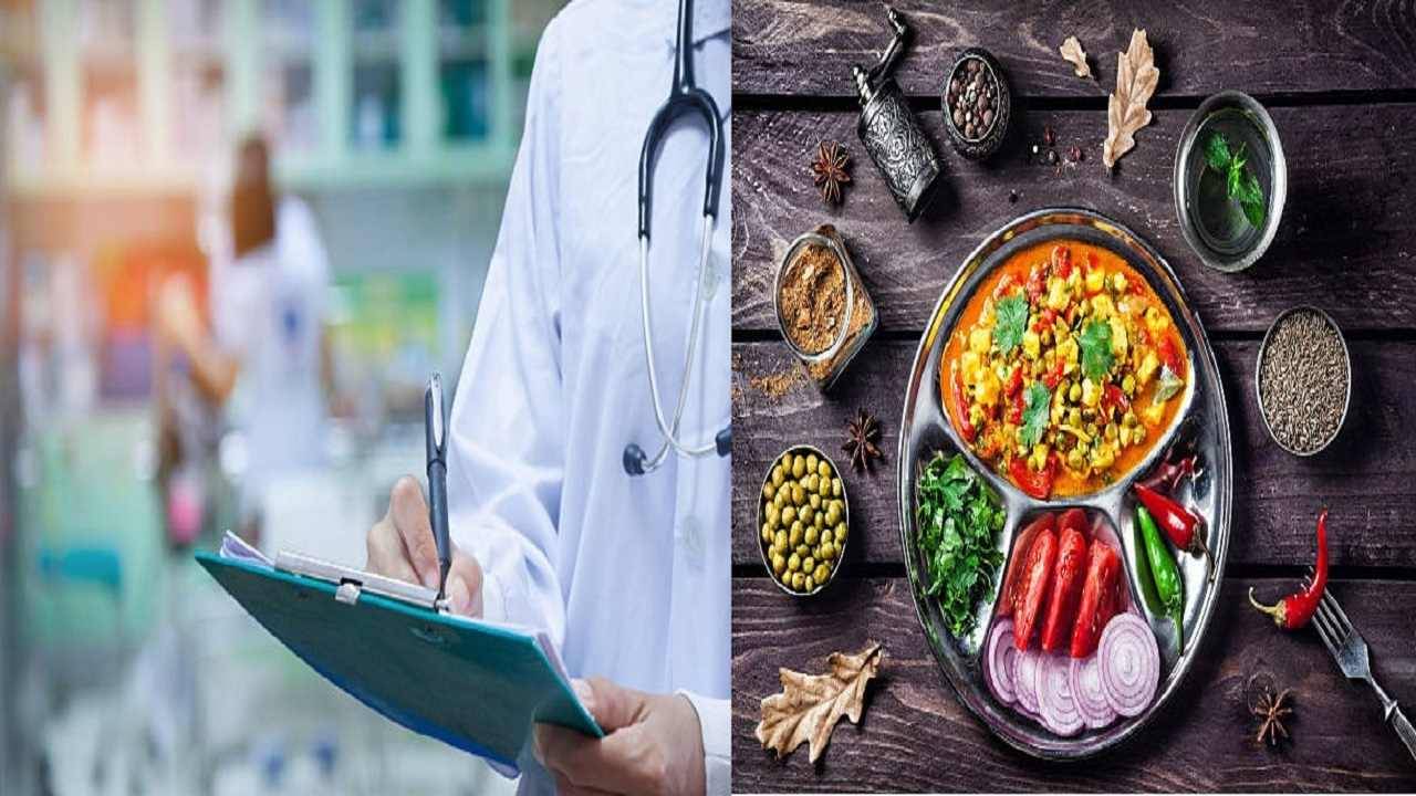 Eating Tips: খাবারই যখন সব রোগের একমাত্র ওষুধ! জানুন কীভাবে খাবেন