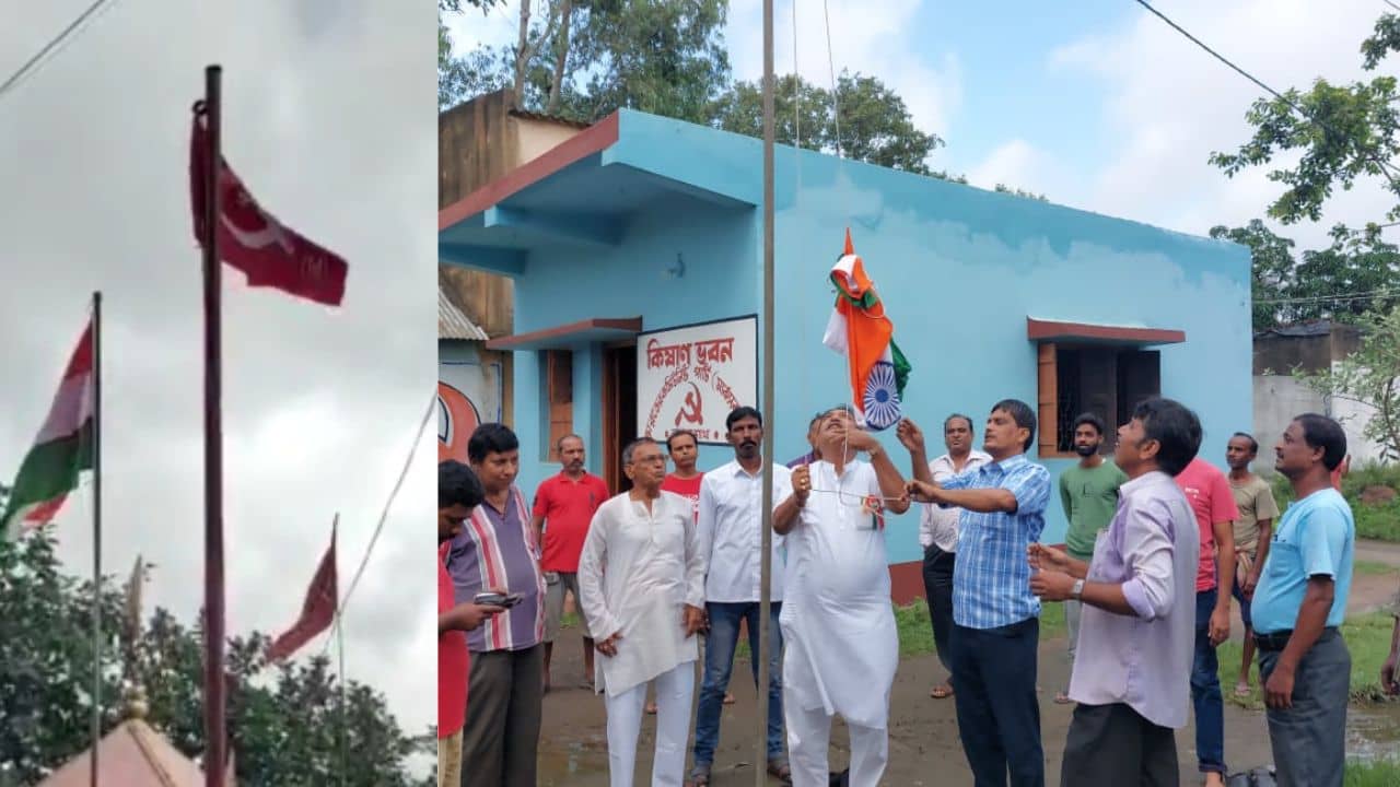 Independence Day 2022: স্বাধীনতা দিবসে অনন্য নজির, সিপিএম কার্যালয়ে পতাকা উত্তোলন তৃণমূল বিধায়কের