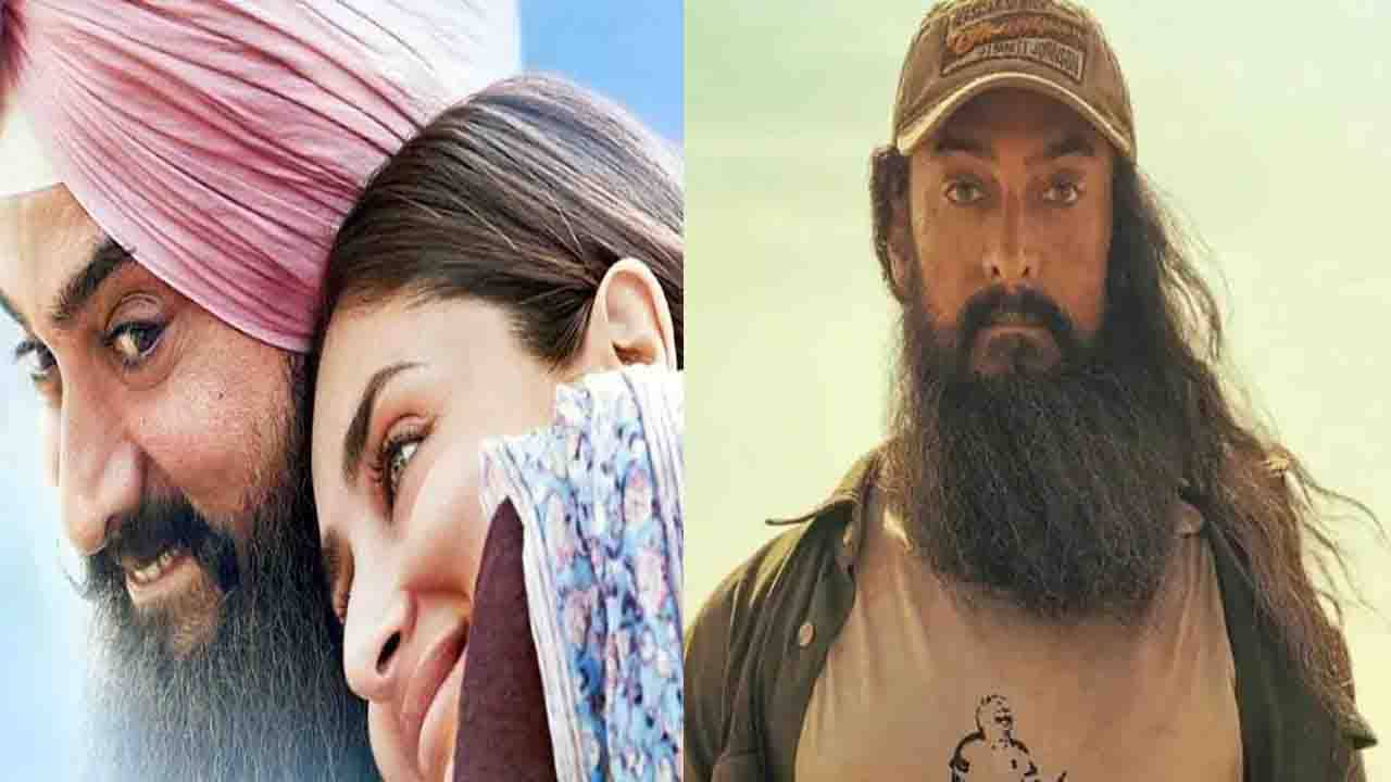 Laal Singh Chadda: দ্বিতীয় দিনে লাল সিং চাড্ডার বক্স অফিস কালেকশন চিন্তায় ফেলেছে নির্মাতাদের, মাত্র ৭ কোটি!