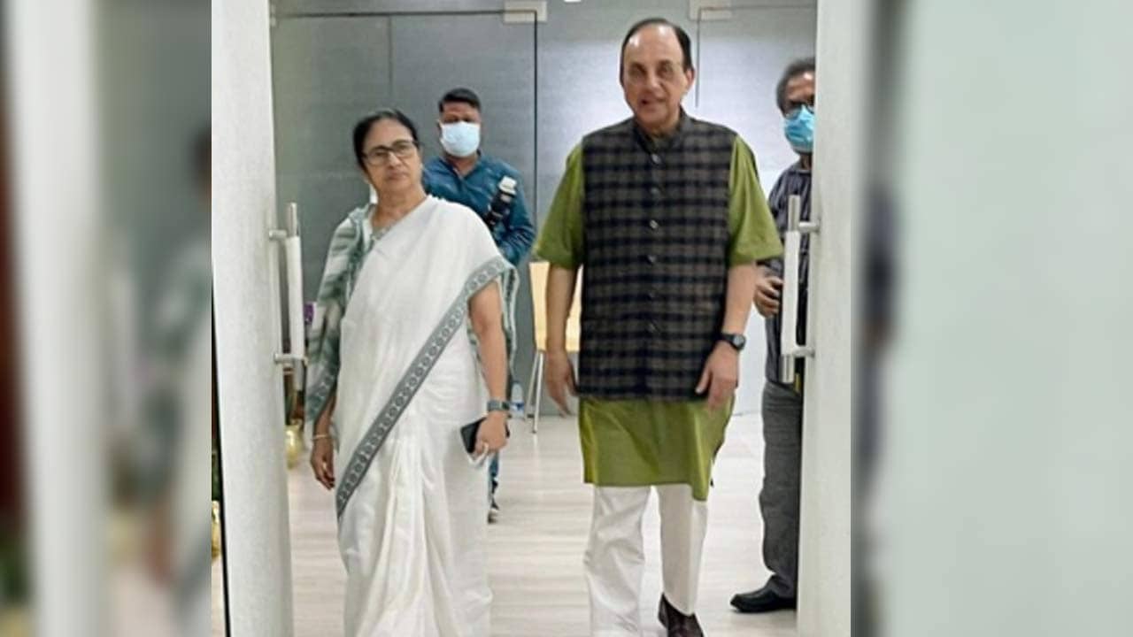 Mamata Meet Subramanian Swamy: ক্যারিশ্মাটিক মমতার সঙ্গে সাক্ষাৎ, তিনি সত্যিই সাহসী, লিখলেন বিজেপির সুব্রহ্মণ্যম স্বামী