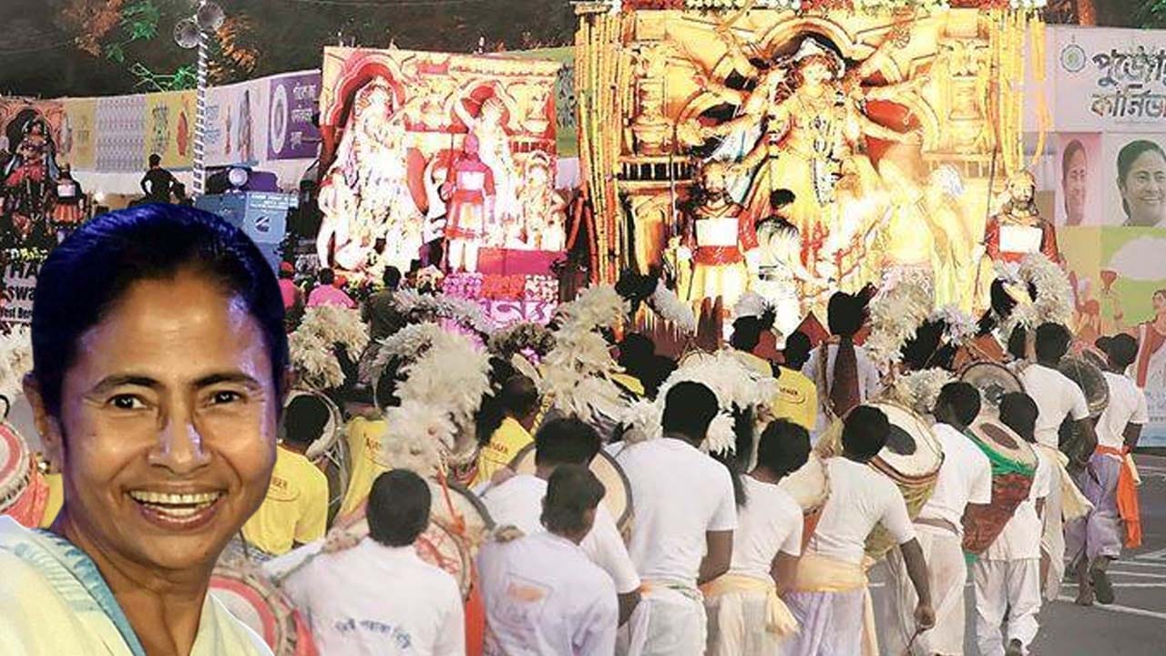 Puj Rally Durga Puja Rally: দুর্গাপুজোর ধন্যবাদ যাত্রা ঘিরে বন্ধ কলকাতার অনেক ...