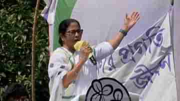 Mamata Banerjee On Firhad Hakim: কখনও যদি দেখেন ববির অত সম্পত্তি পাওয়া গিয়েছে,  বিশ্বাস করবেন না, আগেই বঙ্গবাসীকে সতর্ক করে রাখলেন নেত্রী