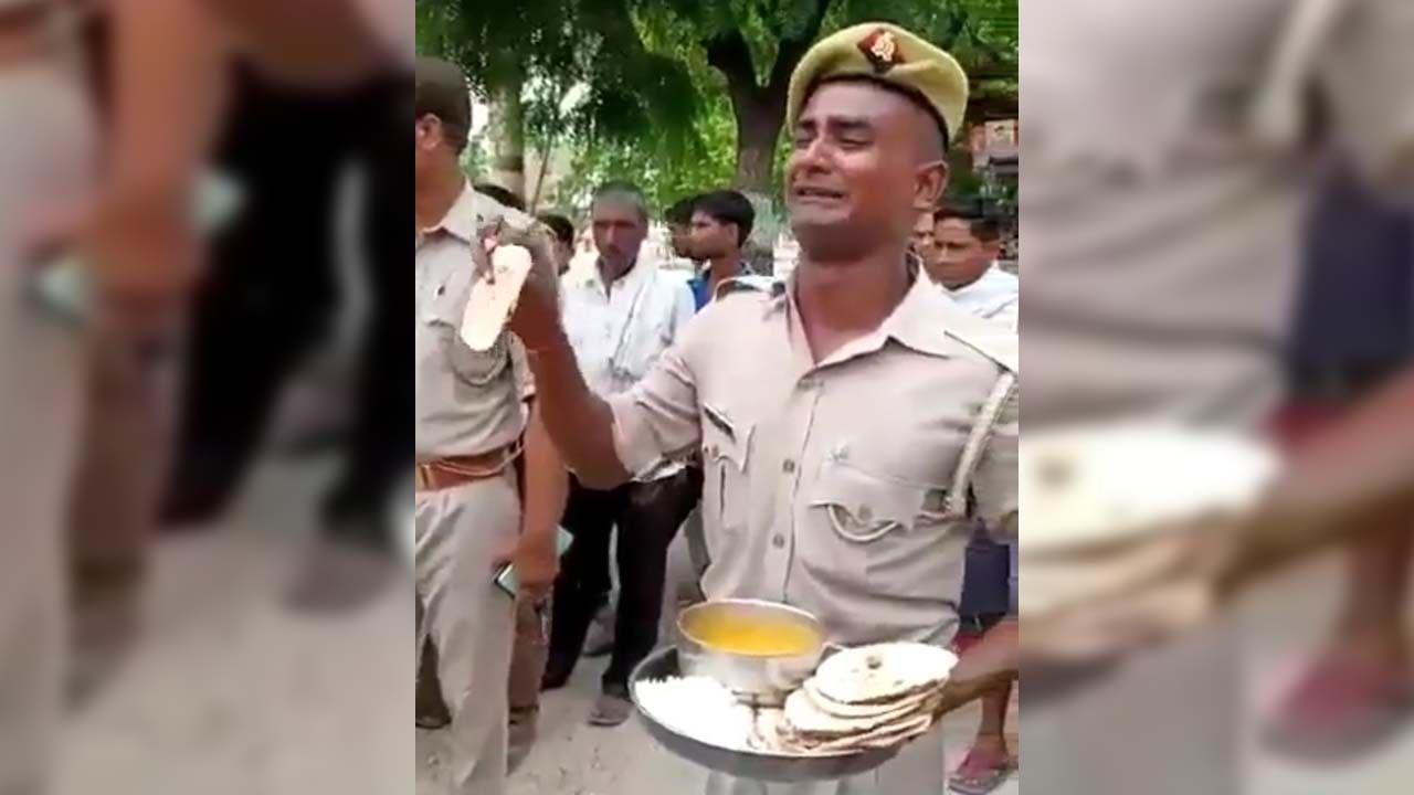 Viral: ‘প্রাণীরাও খেতে পারবে না’, মেসের খাবারের মান নিয়ে কান্নায় ভেঙে পড়লেন পুলিশ কনস্টেবল