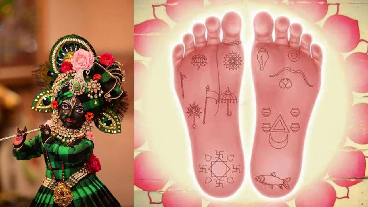 Shri Krishna:  কৃষ্ণের শরীরের বিশেষ চিহ্ন কি আপনার দেহেও রয়েছে? থাকলে আপনার সঙ্গে কী কী হতে পারে?