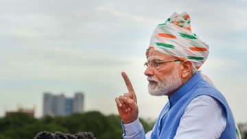 PM Narendra Modi: 'কোনও দুর্নীতিগ্রস্তরা রেহাই পাবে না', পরিবারতন্ত্রের বিরুদ্ধেও সুর চড়ালেন প্রধানমন্ত্রী