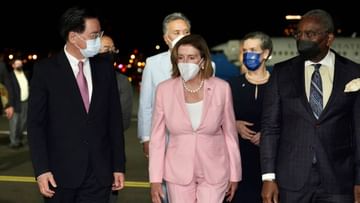 China on Nancy Pelosi's Visit: 'ভুলের মাশুল দিতে হবে', পেলোসির সফরে ক্ষেপে লাল চিন, আমেরিকাকে চরম হুঁশিয়ারি জিনপিংয়ের