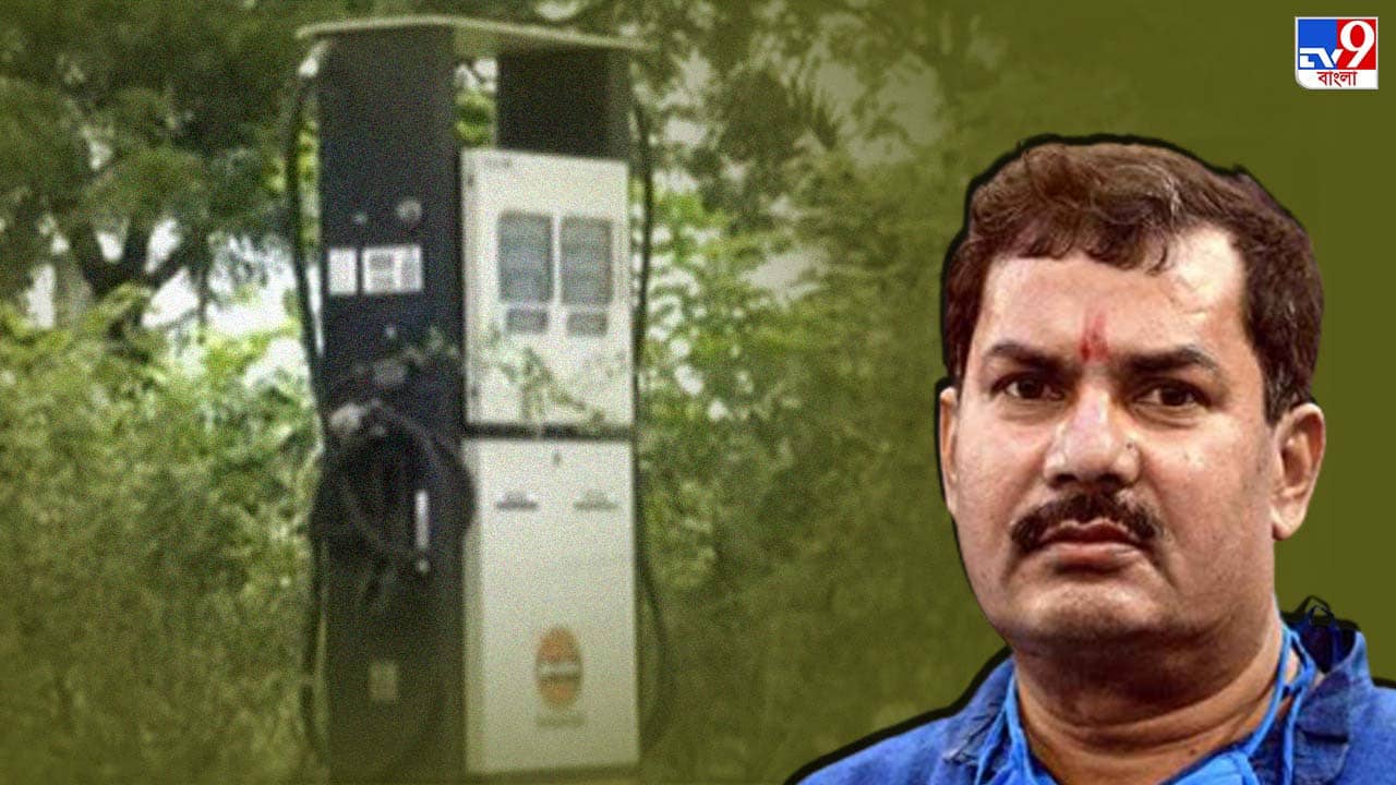 Naresh Bauri: পেট্রোল পাম্প দখলের অভিযোগ, TV9 বাংলাকে এড়ালেন অনুব্রত ঘনিষ্ঠ তৃণমূল নেতা, আমাদেরই পাম্প, দাবি স্ত্রীর