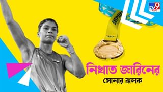 CWG 2022: আখ গাছ, বাঁশে হাতে খড়ি জ্যাভলিনে, মেয়েদের মধ্যে প্রথম পদক আনলেন