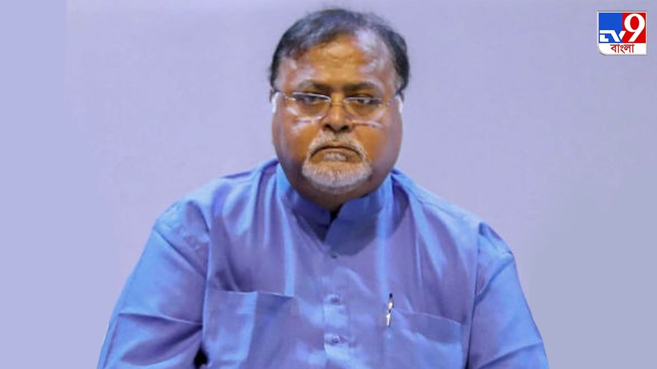 Partha Chatterjee: মেডিক্যাল গ্রাউন্ডে জামিনের আবেদন পার্থর আইনজীবীর, আটকাতে মরিয়া সিবিআই Partha Chatterjee: মেডিক্যাল গ্রাউন্ডে জামিনের আবেদন পার্থর আইনজীবীর, আটকাতে মরিয়া সিবিআই
