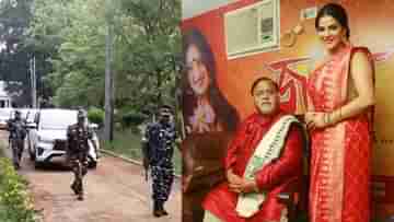 Partha Chatterjee: অপা-র বোলপুর-শান্তিনিকেতনের সম্পত্তির হদিশ পেতে সরেজমিনে ইডি