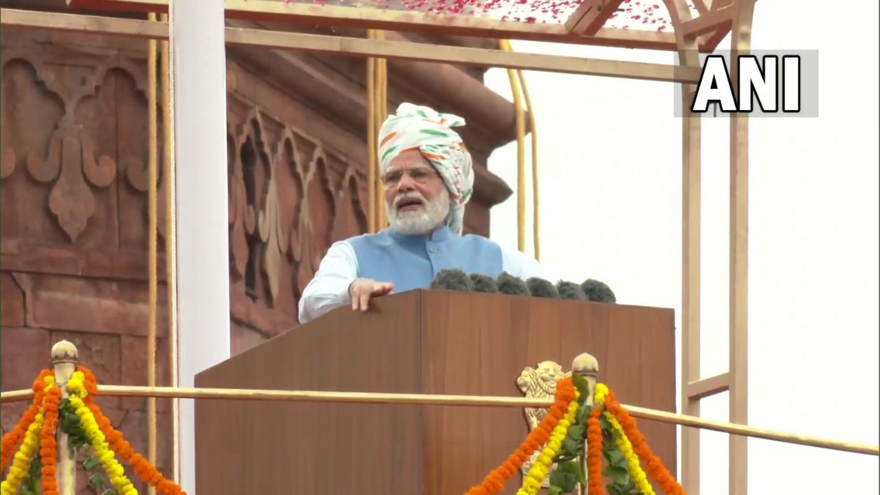 PM Narendra Modi: 'দেশের অগ্রগতির স্তম্ভ মহিলাদের সম্মান', নারীশক্তিকে সমর্থন করার আর্জি জানালেন প্রধানমন্ত্রী
