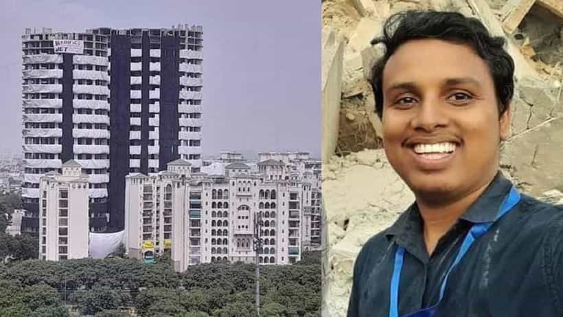 Noida Twin Tower: নয়ডার টুইন টাওয়ার মিশেছে ধুলোয়, মহাযজ্ঞের নেপথ্যে রয়েছেন পাঁশকুড়ার বাঙালি যুবক