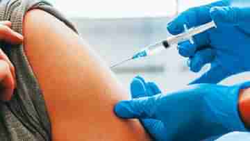 qHPV Vaccine For Cervical Cancer : আর নেই ভয়! জরায়ুর ক্যানসার রুখতে দেশে শুরু হচ্ছে টিকাকরণ