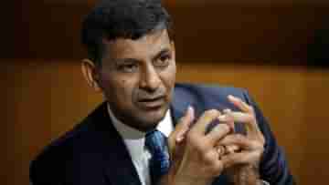 Raghuram Rajan: পাকিস্তান, শ্রীলঙ্কার মতো ভারতীর অর্থনীতিও কি মহা বিপদের মুখে? প্রাক্তন আরবিআই গভর্নর বললেন...