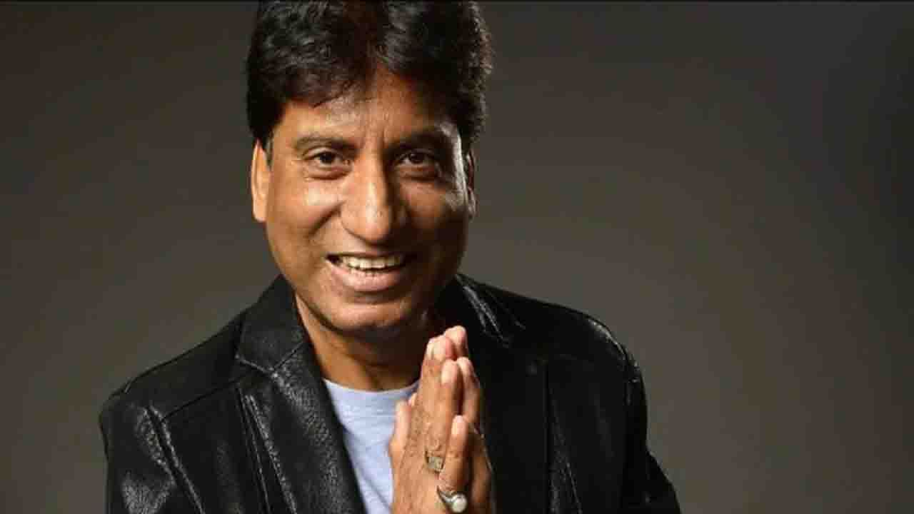 Raju Srivastav: স্বামীকে ছাড়া এক মাস, রাজুর মৃত্যুতে আবেগঘন স্ত্রী