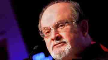 Salman Rushdie: ভেন্টিলেটরে জীবনযুদ্ধ চালাচ্ছেন সলমন রুশদি, সুস্থ হলেও খোয়াতে পারেন চোখ