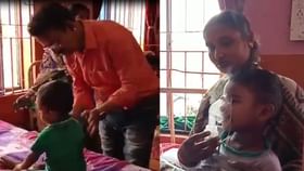 Scrub Typhus: হঠাৎই বাচ্চার কাঁপুনি দিয়ে জ্বর, খিচুনি; স্ক্রাব টাইফাস আতঙ্কে কাঁপছে উপকূলের জেলা Scrub Typhus: হঠাৎই বাচ্চার কাঁপুনি দিয়ে জ্বর, খিচুনি; স্ক্রাব টাইফাস আতঙ্কে কাঁপছে উপকূলের জেলা