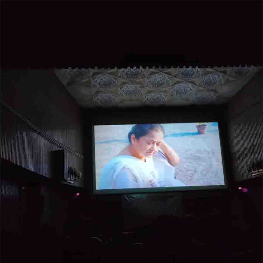 'And the Roof' was released on 06.30 in the evening.  Earlier screening was done at Bengaluru Aurangabad over.  Give positive feedback to the best pictures and news.