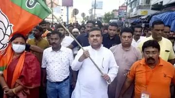 BJP: তমলুকে বিজেপির মিছিলে শর্তসাপেক্ষ অনুমতি দিল কলকাতা হাইকোর্ট