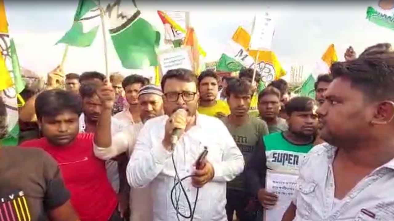 TMC inner clash: টোল থেকে টাকা তুলে সম্পত্তি বাড়াচ্ছে! তৃণমূল নেতার বিরুদ্ধে অভিযোগ তুলে পথে নামল তৃণমূলই