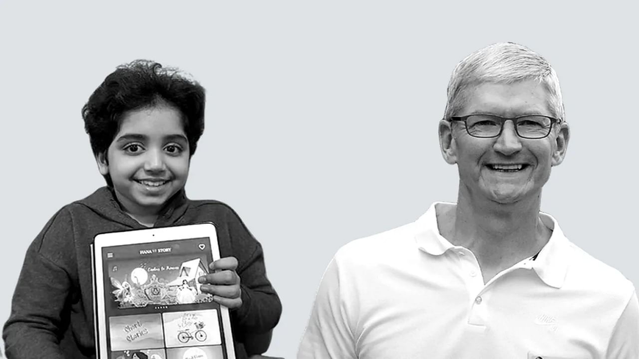 Tim Cook: সর্বকনিষ্ঠ iOS অ্যাপ ডেভেলপার 9 বছরের ভারতীয় কন্যা, প্রশংসায় পঞ্চমুখ অ্যাপল সিইও টিম কুক