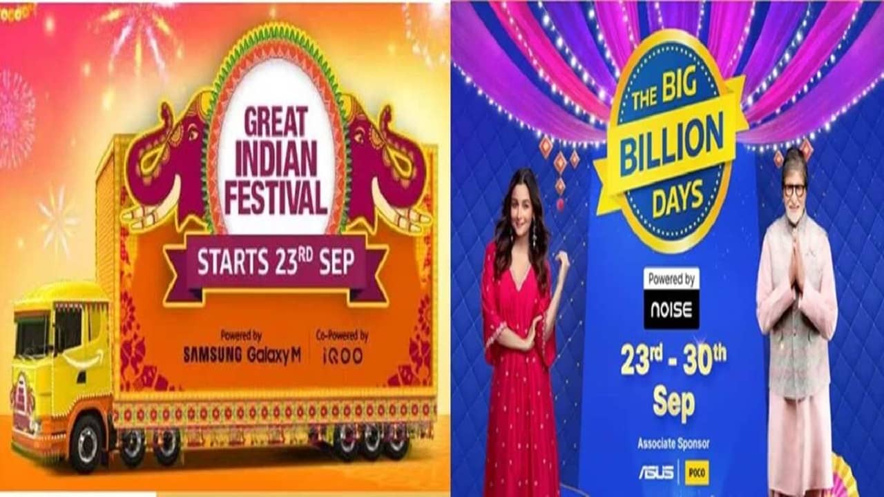 Flipkart Big Billion Days Sale: 23 সেপ্টেম্বর থেকে অ্যামাজ়ন-ফ্লিপকার্টের বছরের সেরা সেল, নজরকাড়া অফারগুলো একবার না জানলেই নয়