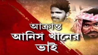 DA: ডিএ মামলার শুনানি শেষ, রায়দান স্থগিত কলকাতা হাইকোর্টের