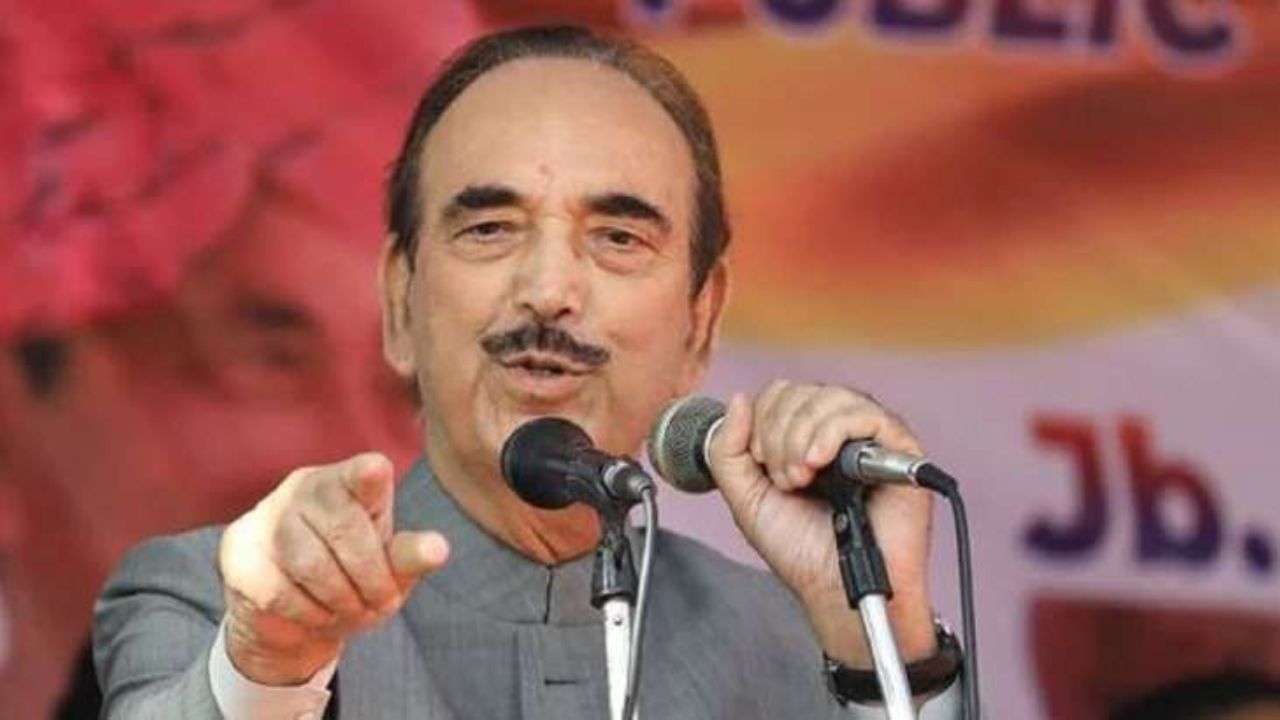 Ghulam Nabi Azad: প্রতীক্ষার অবসান! রাজস্থানে কংগ্রেসের দলীয় কোন্দলের মধ্যে নয়া দলের নাম ঘোষণা করলেন আজাদ