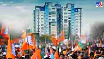 BJP Nabanna Rally: মমতাহীন নবান্নে আজ BJP-র অভিযান, গেরুয়া আস্ফালন কি স্নায়ুর চাপে ফেলতে পারবে শাসককে?