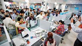 Indian Overseas Bank Recruitment 2022: সরকারি ব্যাঙ্কে কর্মী নিয়োগের বিজ্ঞপ্তি প্রকাশ, বেতন অনেক, জানুন আবেদন পদ্ধতি Indian Overseas Bank Recruitment 2022: সরকারি ব্যাঙ্কে কর্মী নিয়োগের বিজ্ঞপ্তি প্রকাশ, বেতন অনেক, জানুন আবেদন পদ্ধতি