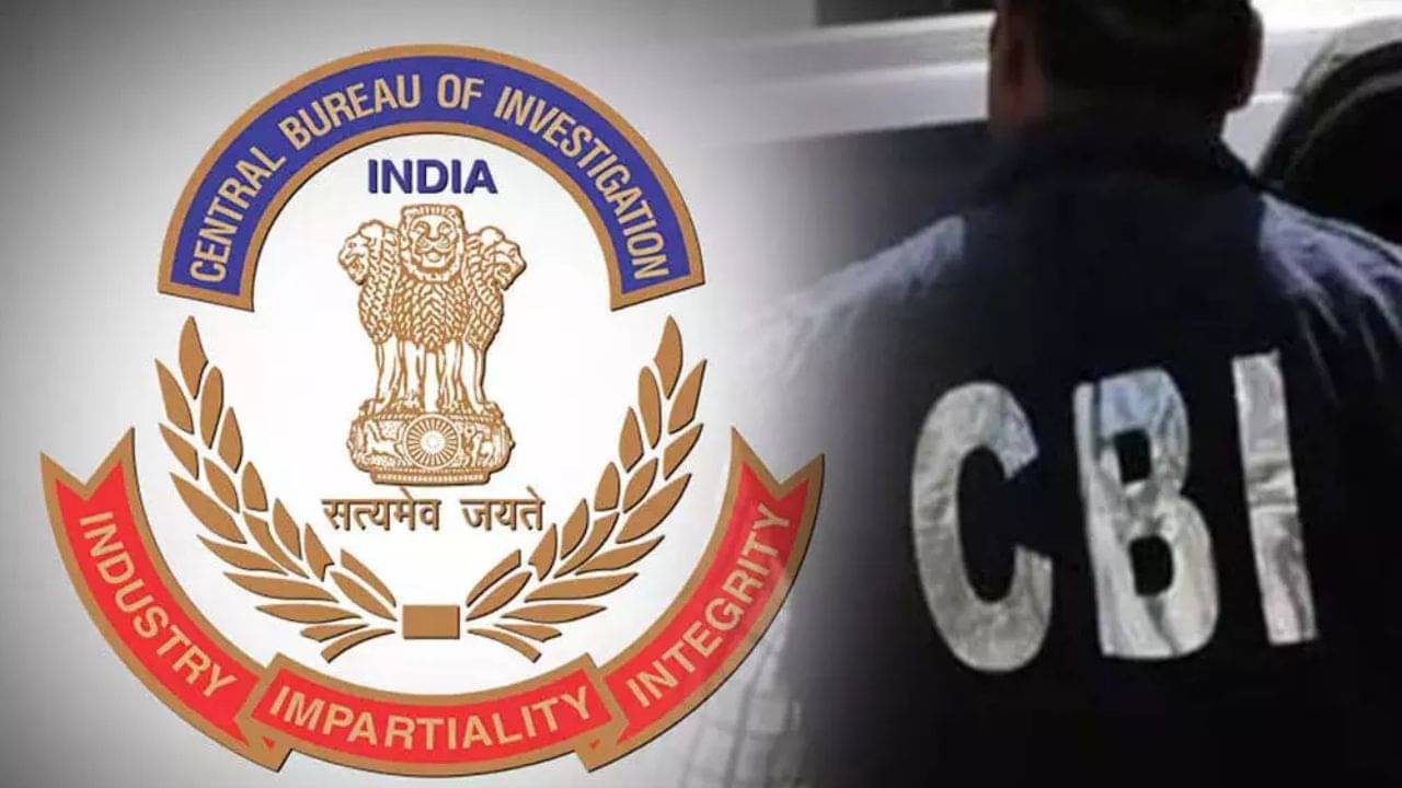 CBI Officer: CBI-তে চাকরি করতে আগ্রহী? এইভাবে আপনিও হতে পারেন রোমহর্ষক তদন্তের অংশ