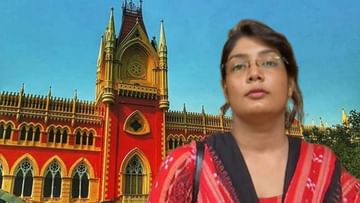 High Court asks SSC to appoint Priyanka Sahu : Arrears be paid from the day she was supposed to join the service be paid High Court asks SSC to appoint Priyanka Sahu : Arrears be paid from the day she was supposed to join the service be paid