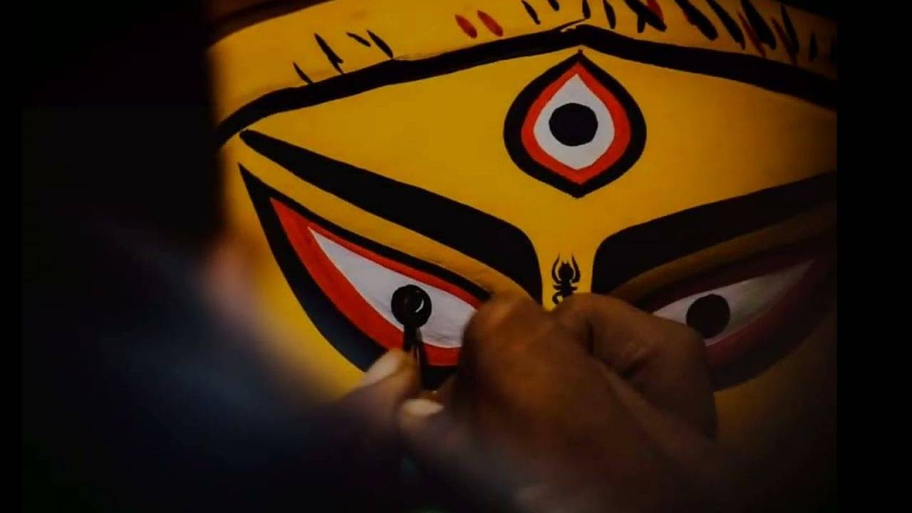 Mahalaya 2022: ঢাকে পড়েছে কাঠি, মহালয়ার দিন চক্ষু দান করা হয় কেন? এর রীতি ও গুরুত্ব জানুন