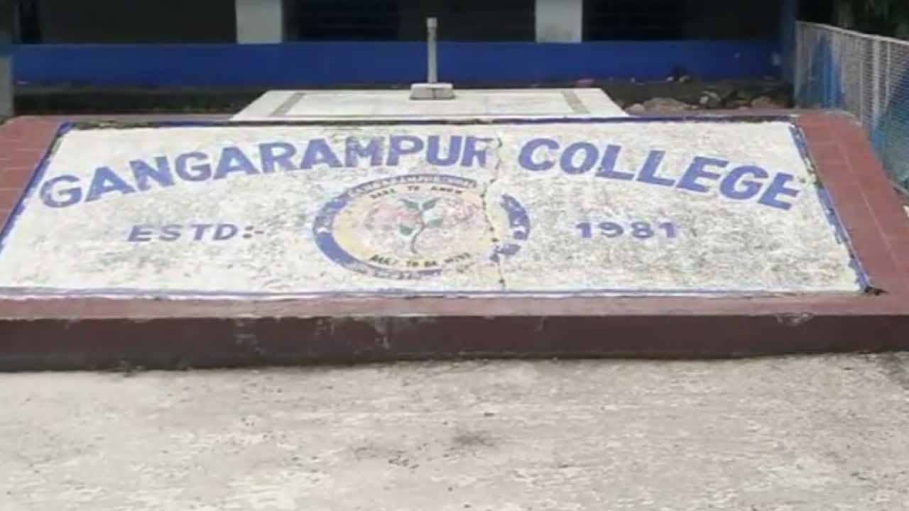 Malda College: পরীক্ষা ছাড়াই রেজাল্ট! তদন্ত শুরু করল গৌড়বঙ্গ বিশ্ববিদ্যালয়