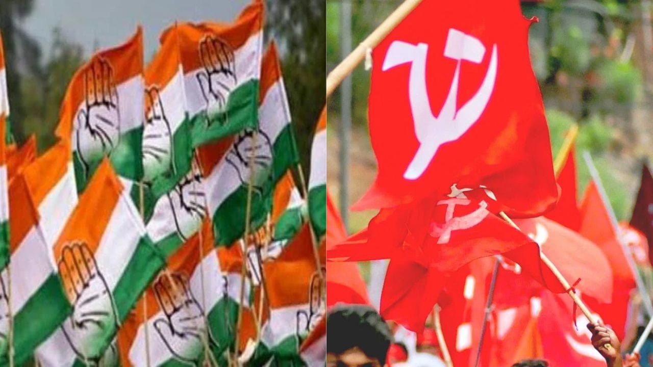 CPIM Slams Congress: 'সিপিএম বিজেপির এ টিম', 'ভারত জোড়ো' নিয়ে প্রশ্ন ...