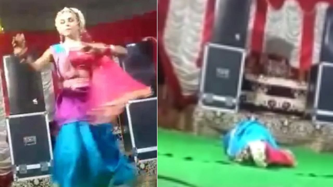 Viral Video: নাচতে-নাচতে ভূপতিত 'পার্বতী', রক্ষা করতে পারলেন না স্বয়ং 'শিব'ও