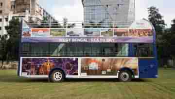 Double Decker Bus: পুজোয় এবার ডবল আনন্দ, শহরে ঘুরবে ডবল ডেকার বাস