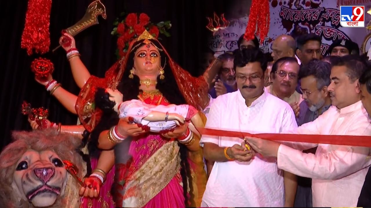 Durga Puja Bengali News