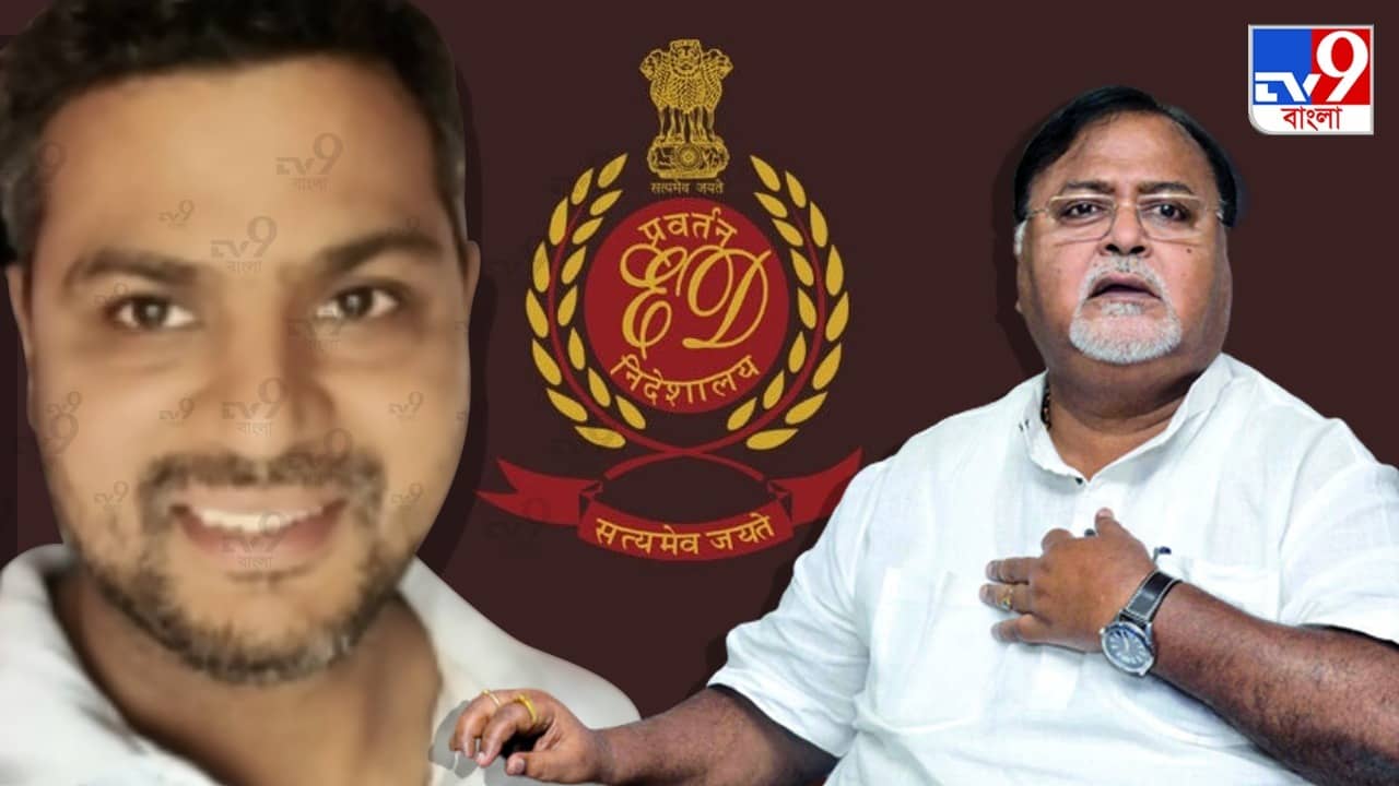 SSC Scam: বাংলায় পা দিয়েই ইডি অফিসে পার্থর জামাই