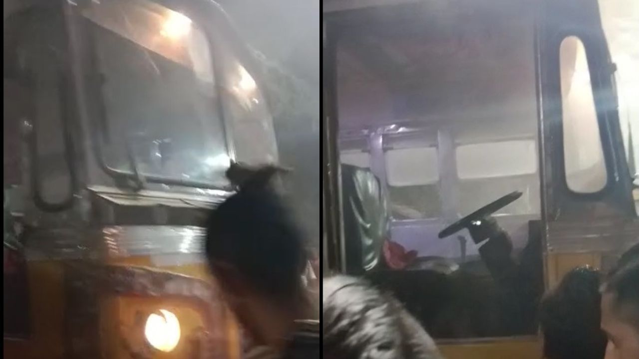 Fire in Minibus: গার্ডেনরিচে যাত্রীবোঝাই চলন্ত মিনিবাসে আগুন, পুজোর মরশুমে আতঙ্কে যাত্রীরা