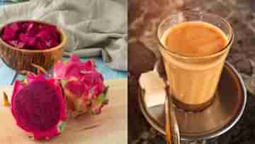 Tea: ড্রাগন ফ্রুট দিয়ে তৈরি পিঙ্ক চা, রমরমিয়ে বিক্রি হচ্ছে বাংলাদেশের বাজারে