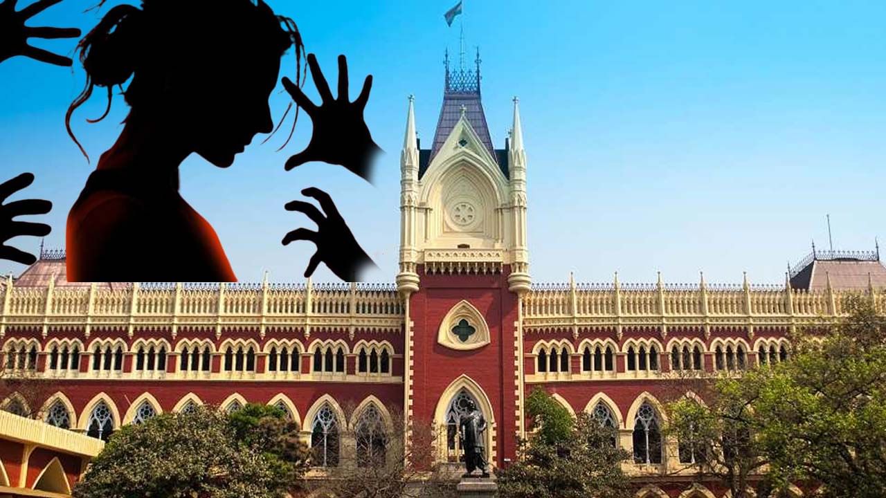 Calcutta High Court: গণধর্ষণ কাণ্ডে CID-কে তদন্তের নির্দেশ, পুলিশের ...