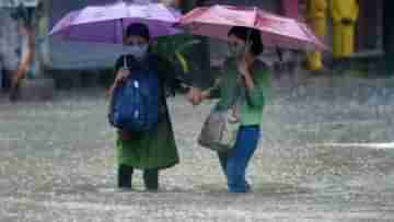 Weather: নিম্নচাপ দুর্বল হলেও বিপদ টলেনি, ভারী বৃষ্টি চলবে, জেলা ধরে সতর্ক করল হাওয়া অফিস