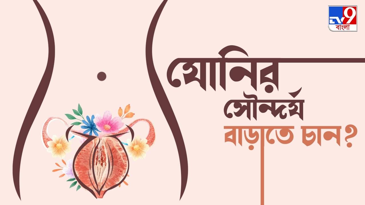 Katta kokraklar gif animatsiyasi bilan qoplangan Porno kiyim video